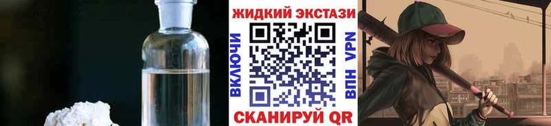 Бутират буратино Шумерля