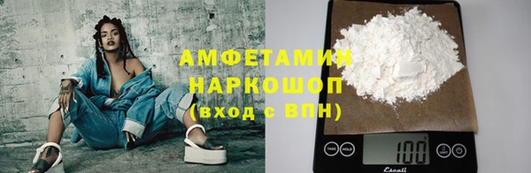прущая мука Абдулино