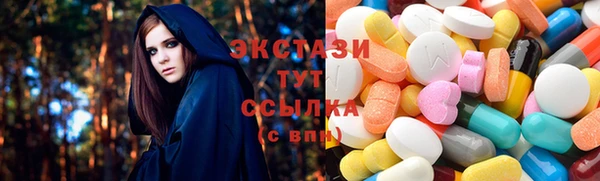 прущая мука Абдулино