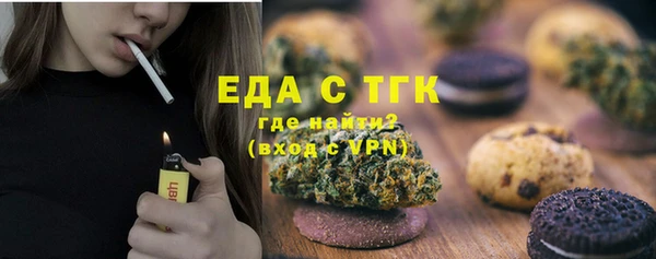 героин Абаза
