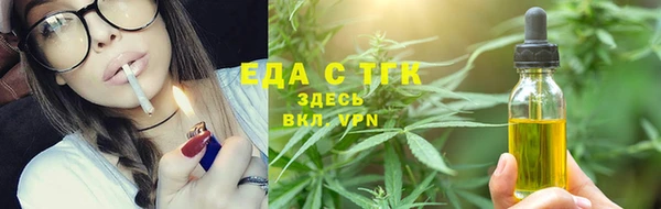 скорость Алексеевка