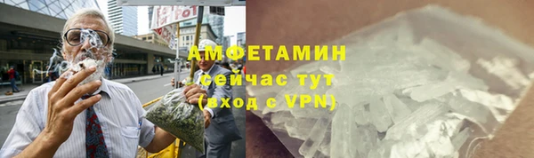скорость Алексеевка