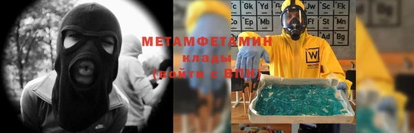 МДМА Алзамай