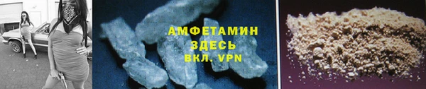 прущая мука Абдулино