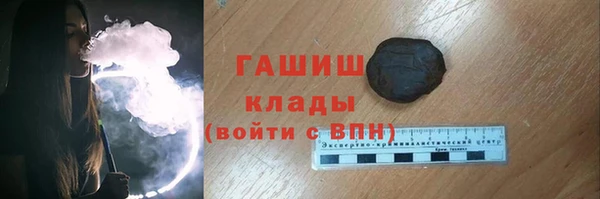 скорость Абинск