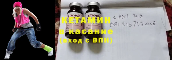 прущая мука Абдулино