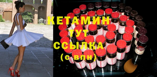 героин Абаза