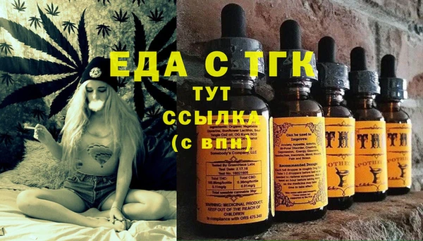 скорость Алексеевка