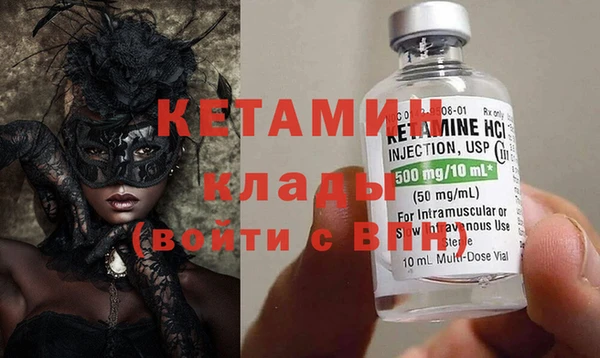 героин Абаза
