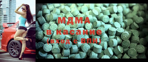 героин Абаза