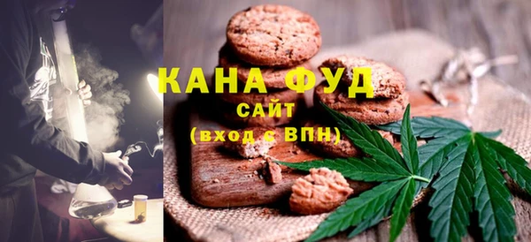 прущая мука Абдулино