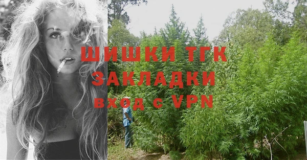 героин Абаза