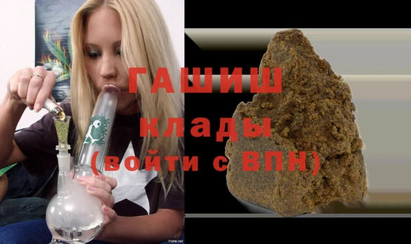 прущая мука Абдулино