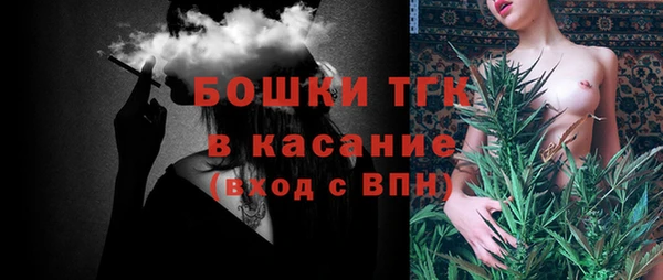 прущая мука Абдулино