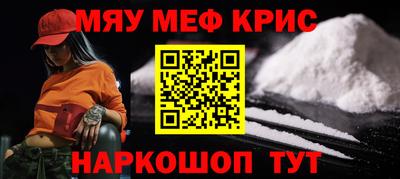 герыч Нарткала