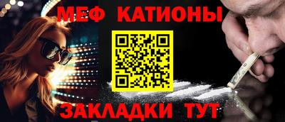 герыч Нарткала