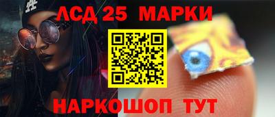 герыч Нарткала