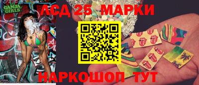 mdma Наро-Фоминск