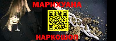 метадон Лабытнанги