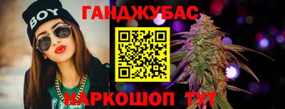mdma Наро-Фоминск