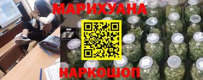 кристаллы Нальчик