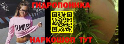 кристаллы Нальчик