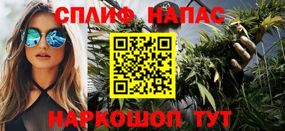 mdma Наро-Фоминск