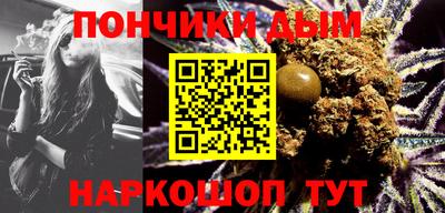 mdma Наро-Фоминск