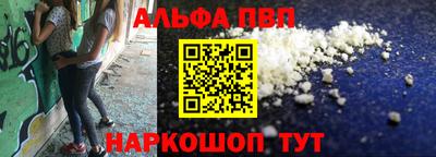 герыч Нарткала