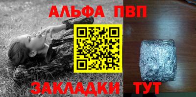 герыч Нарткала