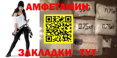 mdma Наро-Фоминск