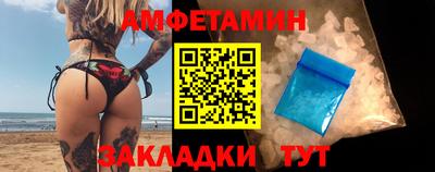 ECSTASY Люберцы