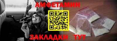 герыч Нарткала