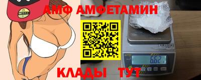 герыч Нарткала