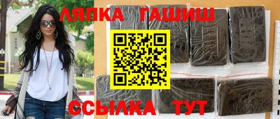 герыч Нарткала