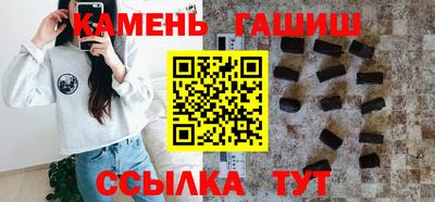 mdpv Кыштым