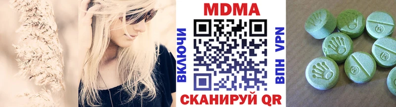 закладки Шумерля MDMA молли